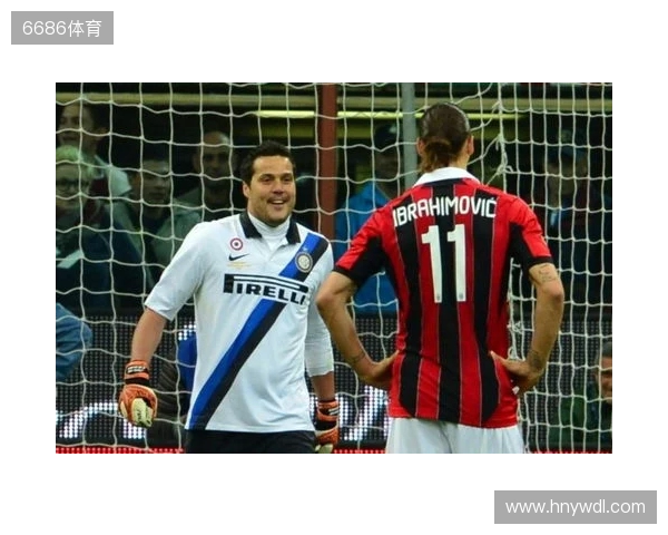 邦尼：背身和头球是我需要改进的；米兰德比的魅力堪比皇萨