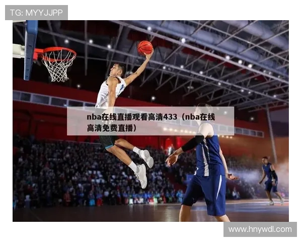 ✅体育直播🏆世界杯直播🏀NBA直播⚽- 2024中国（江西）工业互联网创新发展大会举行- sports