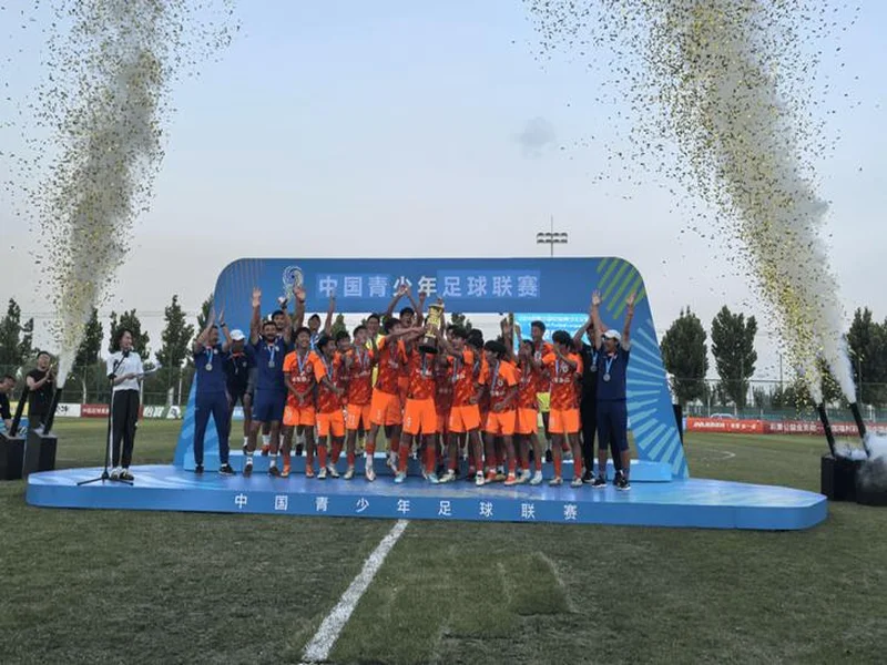 媒体人：泰山U17队15名球员出征法国，参加“希望挑战赛”